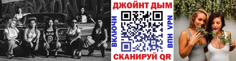 Продажа наркотиков Липецк ГЕРОИН  A PVP  Мефедрон  АМФЕТАМИН  МАРИХУАНА  ГАШИШ  Кокаин 