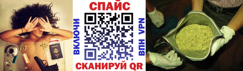 дарнет шоп  Липецк  Бутират 99% 