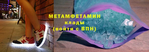 a pvp Абдулино