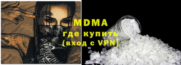 a pvp Абдулино