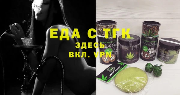 МДПВ Абинск