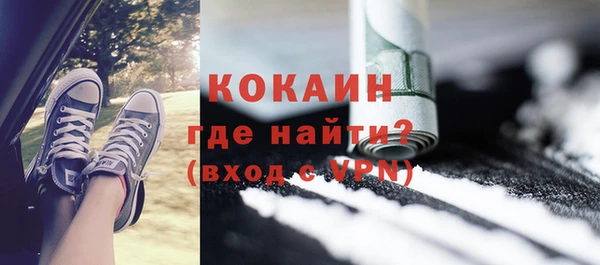 a pvp Абдулино