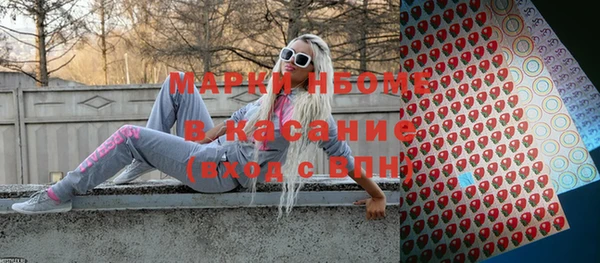 a pvp Абдулино