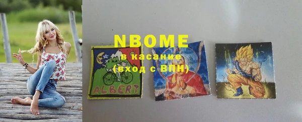 МДПВ Абинск