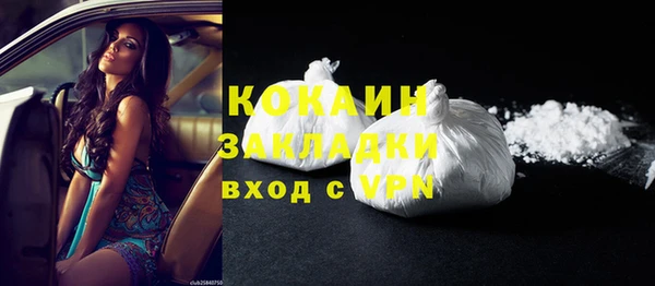 a pvp Абдулино
