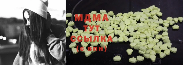 МДПВ Абинск
