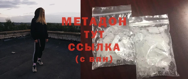 прущая мука Магадан