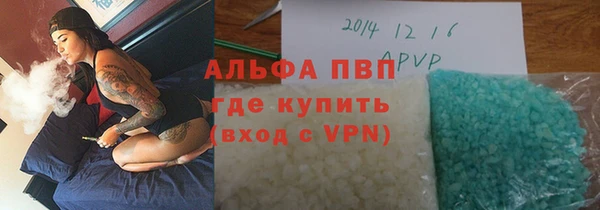 МДПВ Абинск
