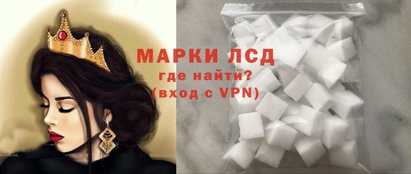 гашиш Абаза