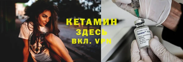 a pvp Абдулино