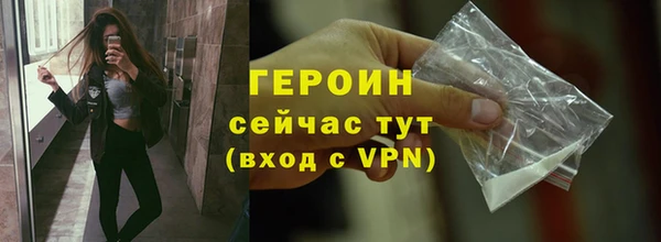 гашиш Абаза