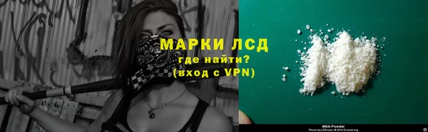 МДПВ Абинск
