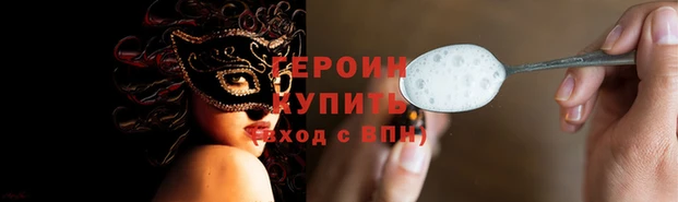 a pvp Абдулино