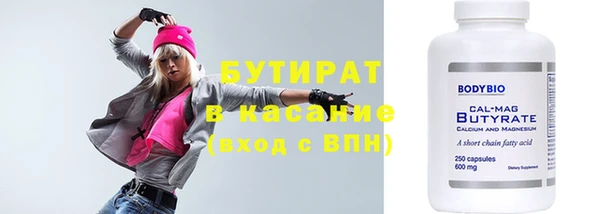 гашиш Абаза