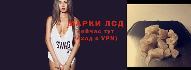 a pvp Абдулино