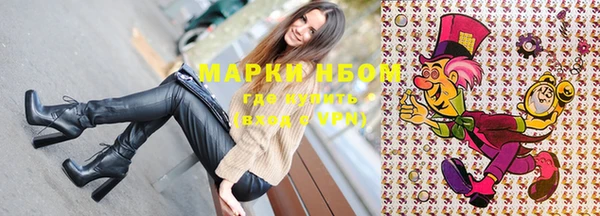 гашиш Абаза