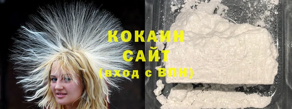 герыч Майский