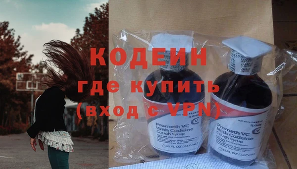 МДПВ Абинск