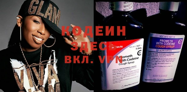 a pvp Абдулино