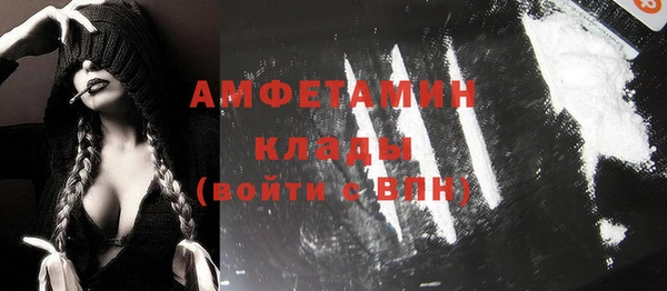 гашиш Абаза