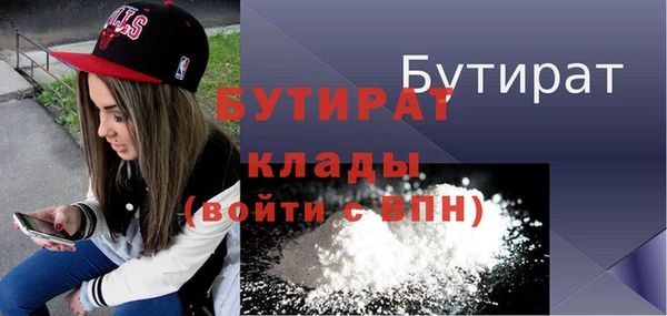 a pvp Абдулино