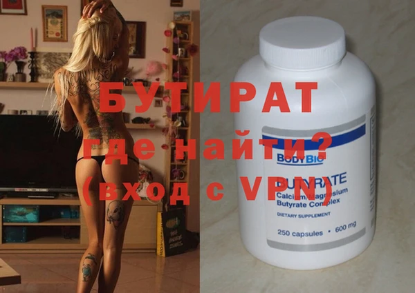 a pvp Абдулино
