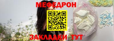 сатива Новодвинск