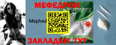 ECSTASY Новозыбков