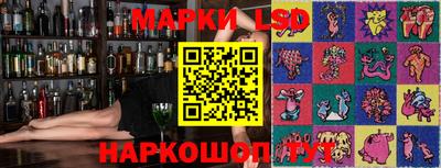 сатива Новодвинск