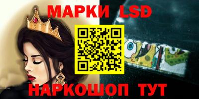 ECSTASY Новозыбков