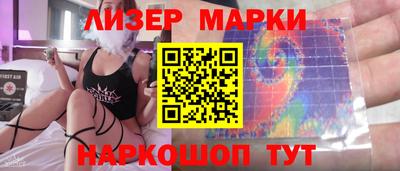 ECSTASY Новозыбков