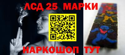 ECSTASY Новозыбков