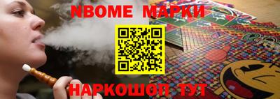 ECSTASY Новозыбков