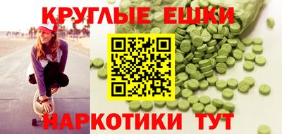 сатива Новодвинск