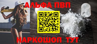 ECSTASY Новозыбков