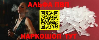 сатива Новодвинск