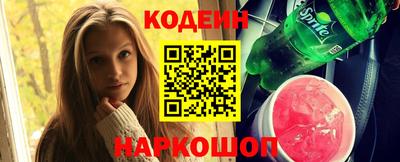 ECSTASY Новозыбков