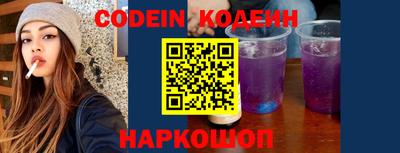 ECSTASY Новозыбков