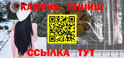 ECSTASY Новозыбков