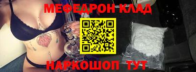 ECSTASY Новозыбков