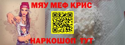 ECSTASY Новозыбков