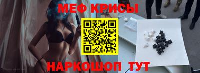 ECSTASY Новозыбков