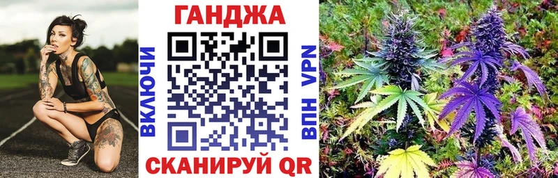 купить   Липецк  МАРИХУАНА Amnesia 
